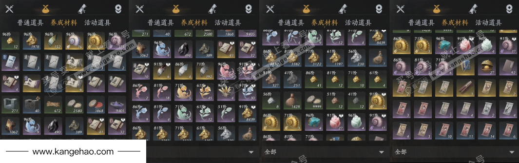 YYS34835燕云十六声账号详情图15