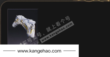 YYS34845燕云十六声账号详情图4