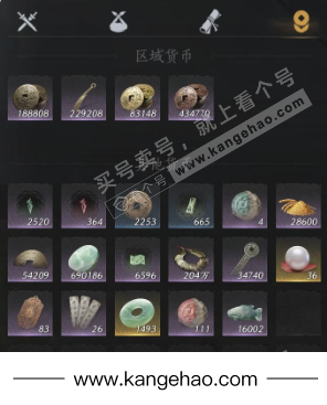 YYS34846燕云十六声账号详情图22 YYS34846燕云十六声账号详情图22