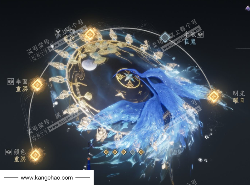 YYS34849燕云十六声账号详情图13