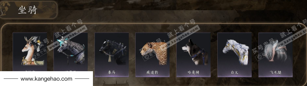 YYS34854燕云十六声账号详情图8