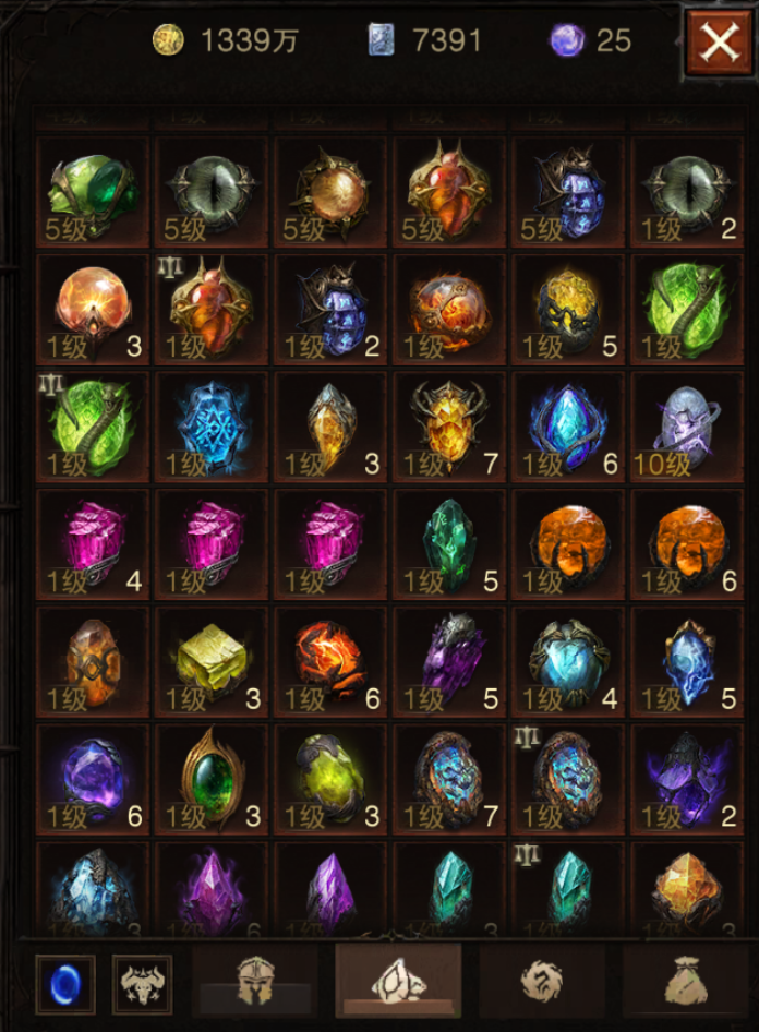 AH23018暗黑不朽账号详情图16 AH23018暗黑不朽账号详情图16