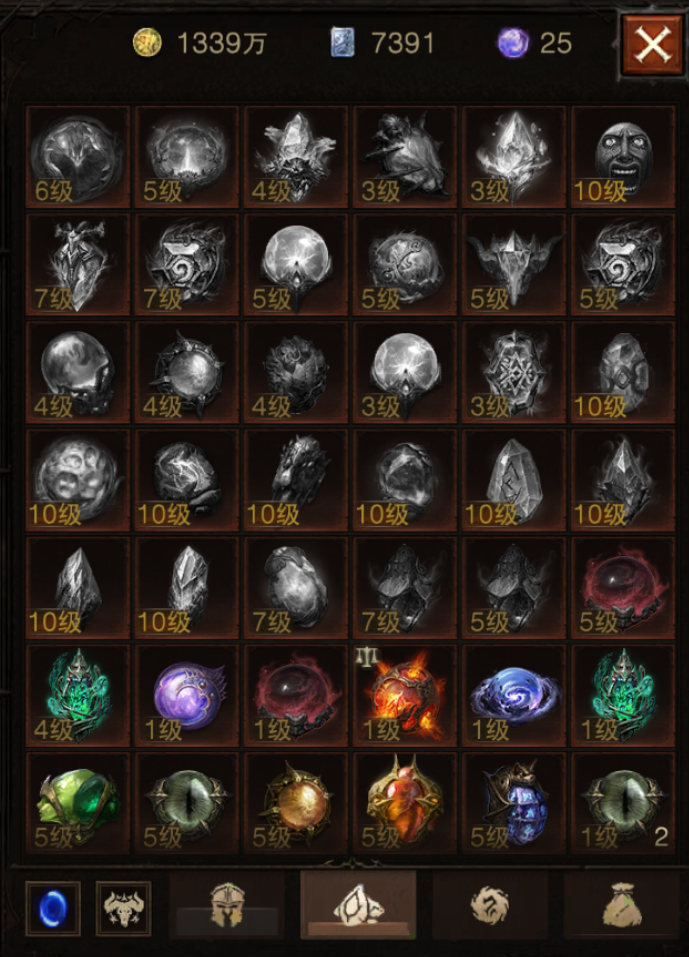 AH23018暗黑不朽账号详情图15 AH23018暗黑不朽账号详情图15