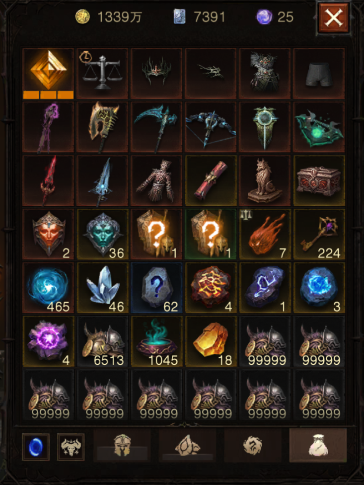 AH23018暗黑不朽账号详情图18 AH23018暗黑不朽账号详情图18