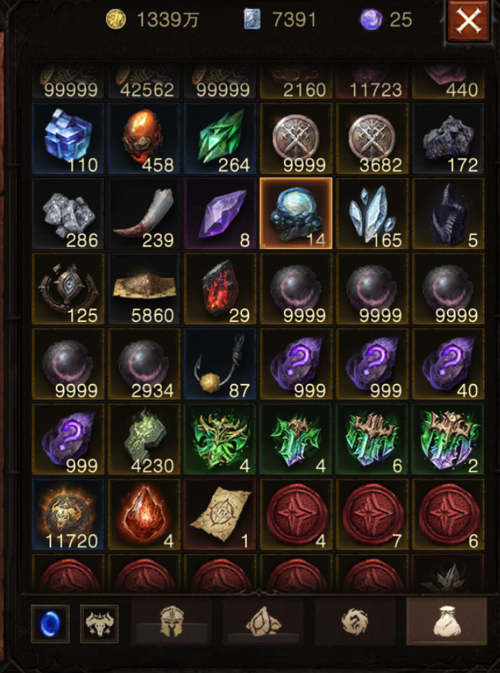 AH23018暗黑不朽账号详情图19 AH23018暗黑不朽账号详情图19