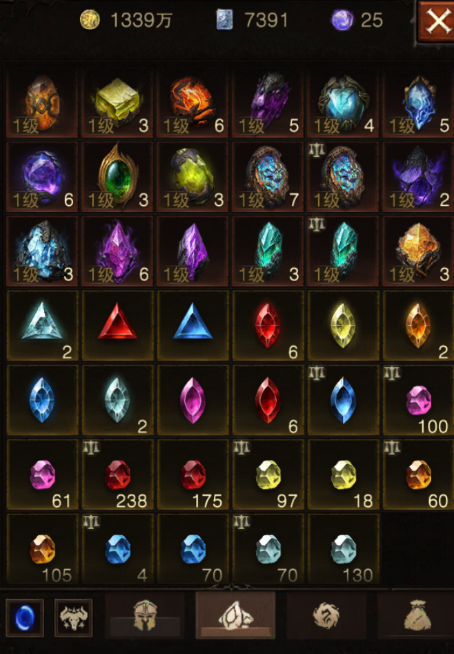 AH23018暗黑不朽账号详情图17 AH23018暗黑不朽账号详情图17