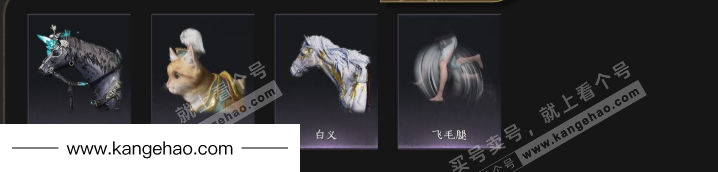 YYS34857燕云十六声账号详情图7