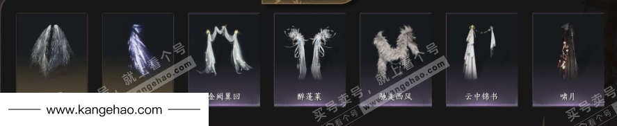 YYS34857燕云十六声账号详情图8