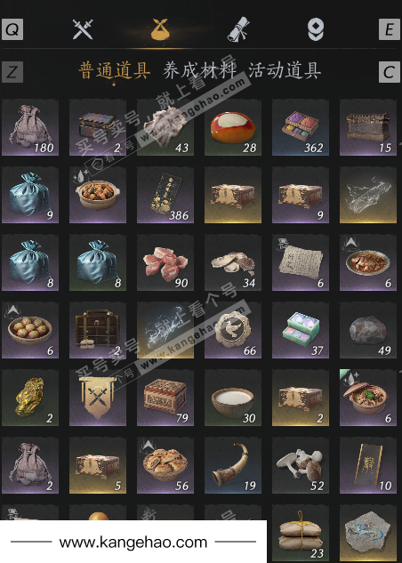 YYS34859燕云十六声账号详情图2