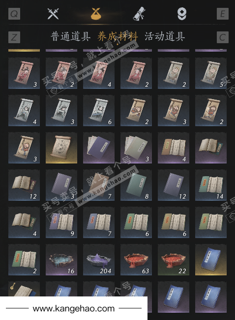 YYS34859燕云十六声账号详情图9