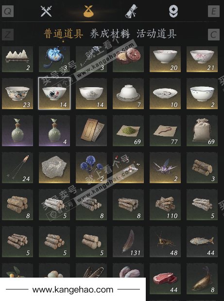 YYS34859燕云十六声账号详情图5