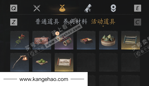 YYS34859燕云十六声账号详情图11