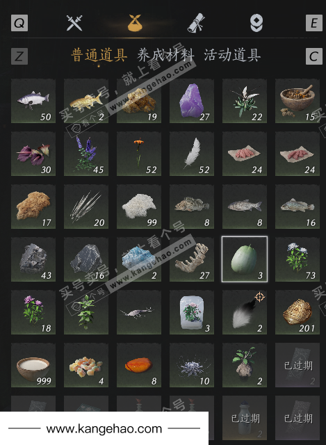 YYS34859燕云十六声账号详情图6