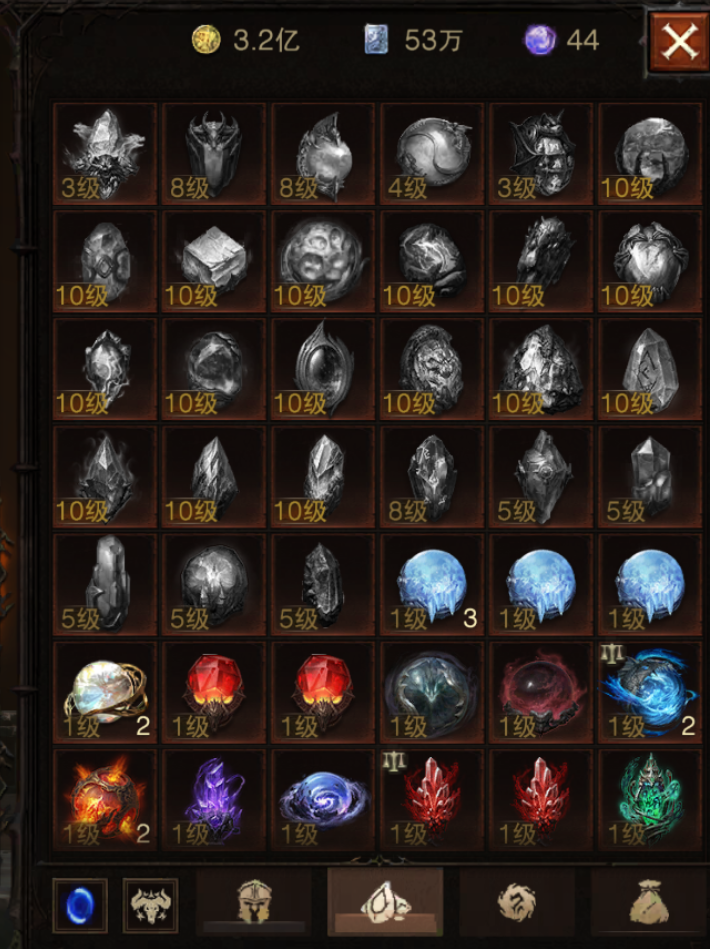 AH61933暗黑不朽账号详情图24 AH61933暗黑不朽账号详情图24