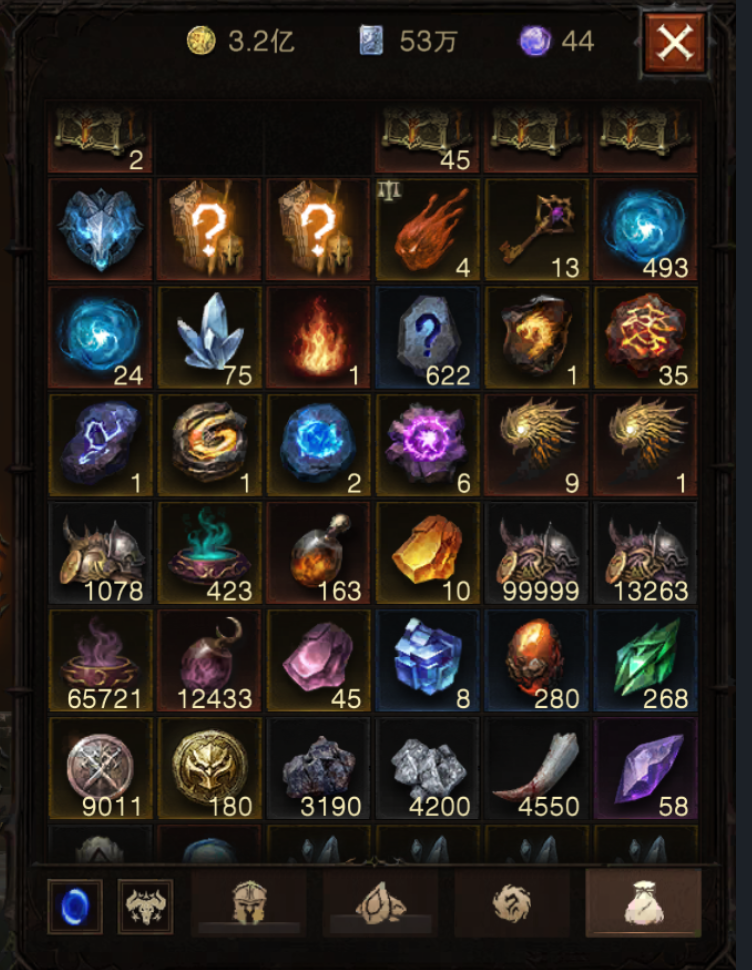 AH61933暗黑不朽账号详情图29 AH61933暗黑不朽账号详情图29