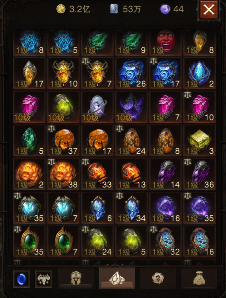 AH61933暗黑不朽账号详情图26 AH61933暗黑不朽账号详情图26