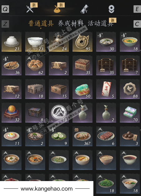 YYS34872燕云十六声账号详情图25