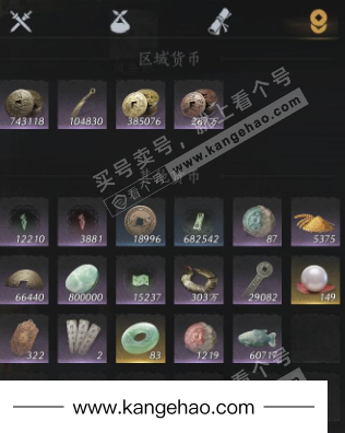 YYS34873燕云十六声账号详情图19 YYS34873燕云十六声账号详情图19