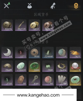 YYS34877燕云十六声账号详情图18