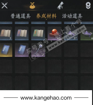 YYS34878燕云十六声账号详情图14