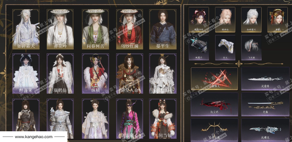 燕云十六声账号官服角色等级：100
 风华值：67040
 武林造诣：3.450鹅
 侠名：剑开天门
 套装：晏平生/葬花吟/问春何苦/乌纱红漪/如碎霜天/卿知吾心/剑影藏心/风花雾/云中锦书/快哉风/青玉案/山...