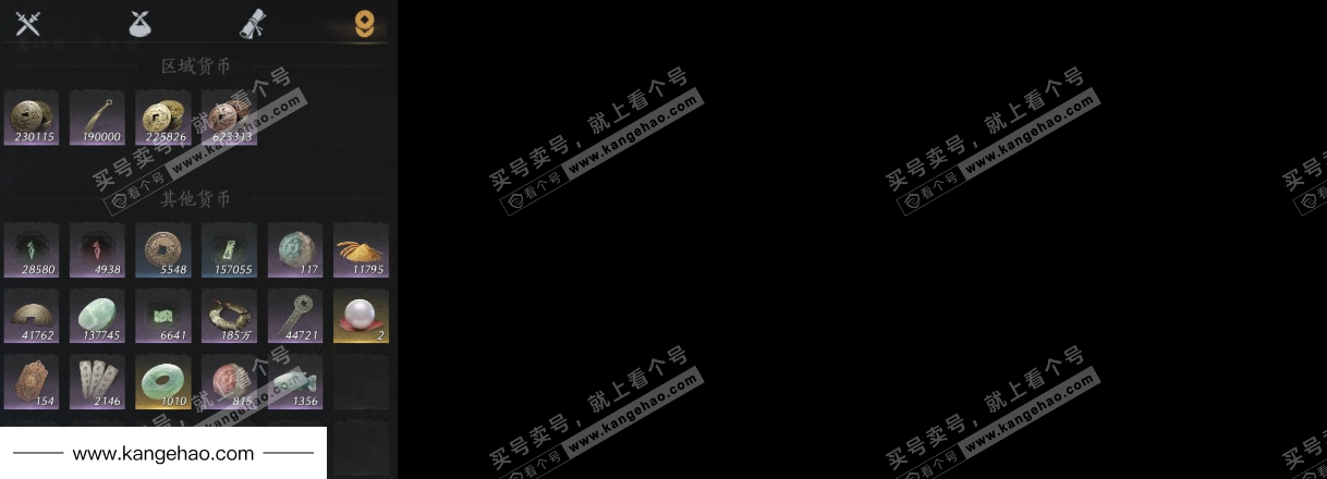 YYS34881燕云十六声账号详情图11