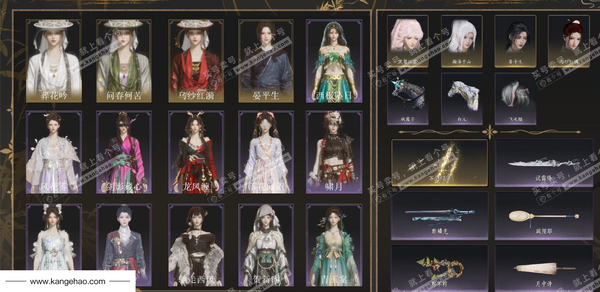 燕云十六声账号官服角色等级：100
 风华值：34725
 武林造诣：3.479鹅
 套装：晏平生/葬花吟/问春何苦/乌纱红漪/剑影藏心/风花雾/云中锦书/青玉案/山水一砚/鹊踏枝/贺新词/红尘书/芳时歇/南风熏...