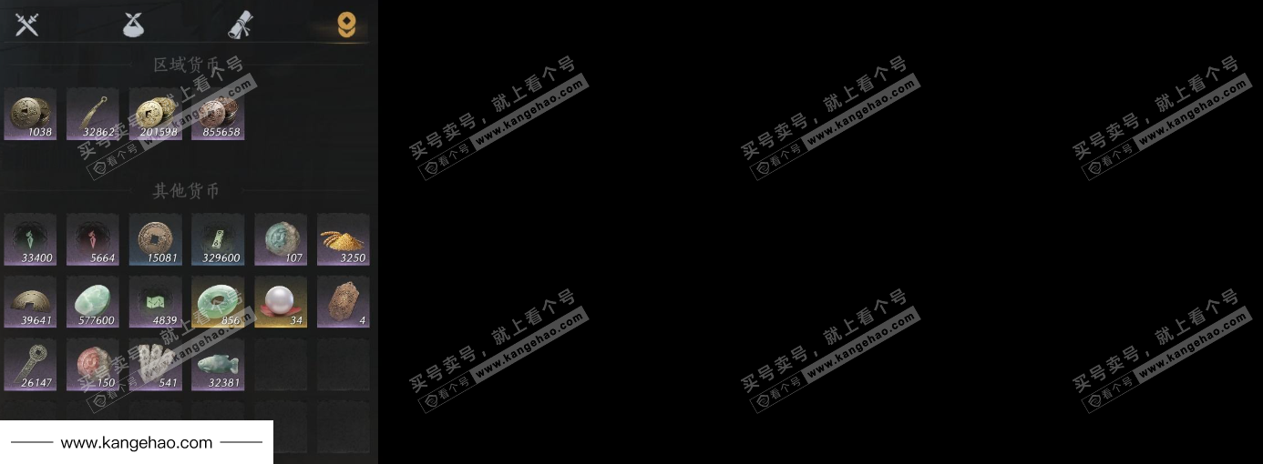 YYS34886燕云十六声账号详情图11