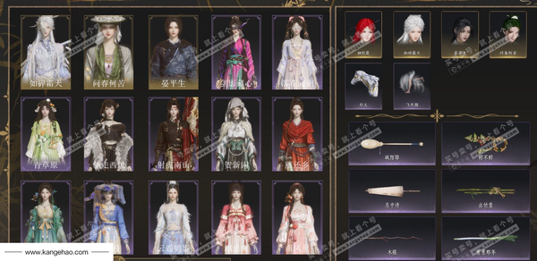 燕云十六声账号官服角色等级：100
 风华值：28647
 武林造诣：3.384鹅
 套装：问春何苦/晏平生/如碎霜天/云中锦书/青玉案/鹊踏枝/剑影藏心/贺新词/雁还乡/火宅三更/芳时歇/午风清/南风熏/相思曲...