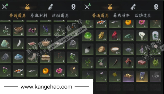 YYS34888燕云十六声账号详情图18