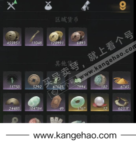 YYS34888燕云十六声账号详情图19