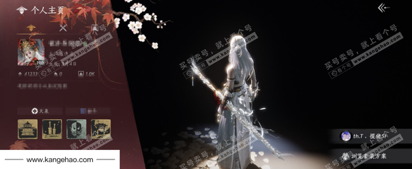 燕云十六声账号官服6已用 等级：100 风华值：41233 武林造诣：3.410鹅 套装：问春何苦/晏平生/风吟彼岸/红尘书/南风熏/云中锦书/望乡客/风入画/逐红花/遥夜行/江湖客/醉蓬莱/舞花间/松花玉兰/清...