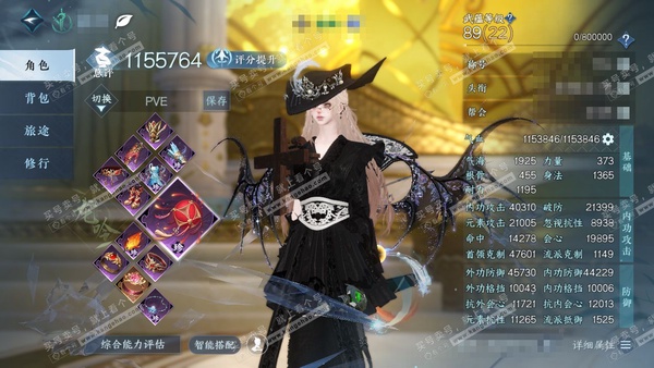 逆水寒手游账号逐中原九天揽月官服九天揽月 女龙吟 评分115w 称号一醉轻王侯 铜币283w  已用115颗天赏+6活动外观 衣品42w 国色50w 馆藏54w 【42天霓染】自染发色多多详细请看图【副本发】紫宿宸极-星落...