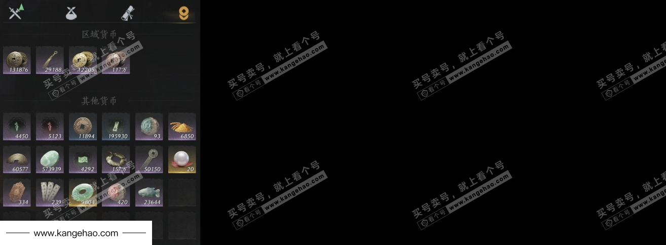 YYS34892燕云十六声账号详情图10