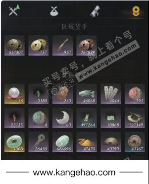 YYS34890燕云十六声账号详情图15