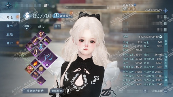 逆水寒手游账号忆江南烟雨江南官服 烟雨江南 女龙吟/沧澜 评分89w 累充称号把酒临风 衣品24w 国色7.9w 馆藏14w  21颗已用天赏+2转盘外观+6个未用天赏【3副本发】紫宿宸极-星落月皓-白夜拂雪【2转盘外观】...