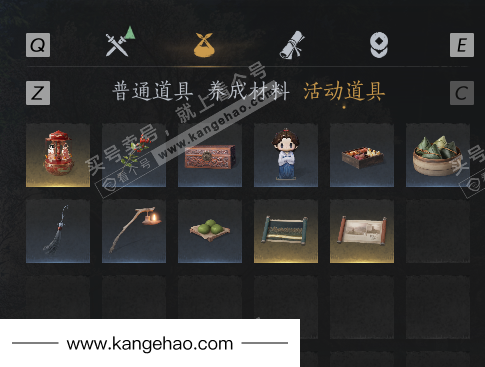 YYS34904燕云十六声账号详情图14 YYS34904燕云十六声账号详情图14