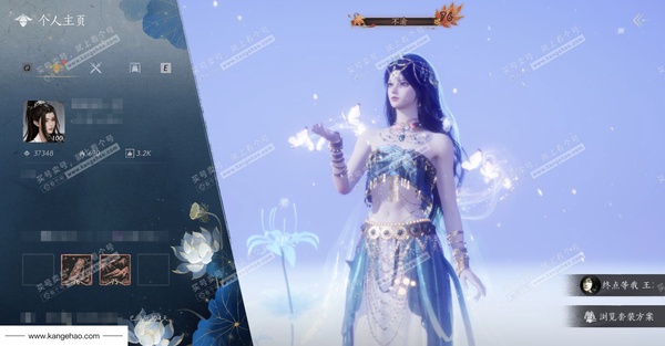 燕云十六声账号官服官服 女角色 3已用+1可交易八音未用+45太一石 角色等级100级 风华值37348 武林造诣3.588 鹅 宝钱770w【套装】月中天阙【载具】白义 【武学特效】蝶引寒星【武学】满级明川药典...