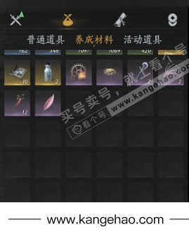 YYS34910燕云十六声账号详情图12