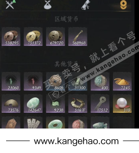 YYS34909燕云十六声账号详情图22