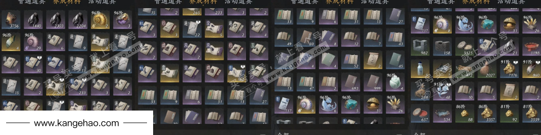 YYS34909燕云十六声账号详情图16