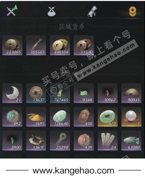 YYS34911燕云十六声账号详情图21