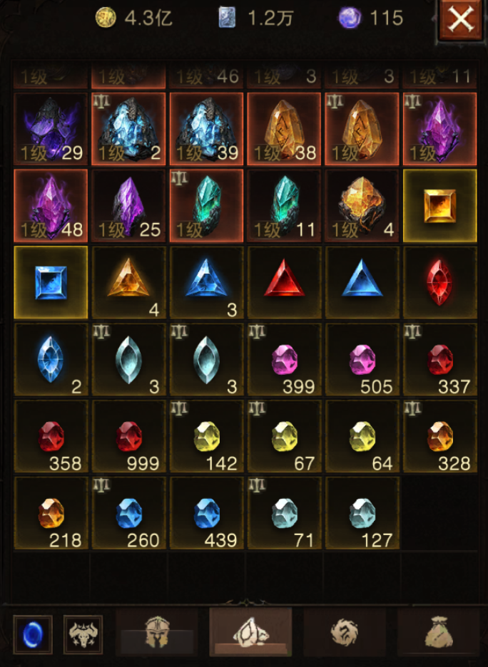 AH22972暗黑不朽账号详情图41