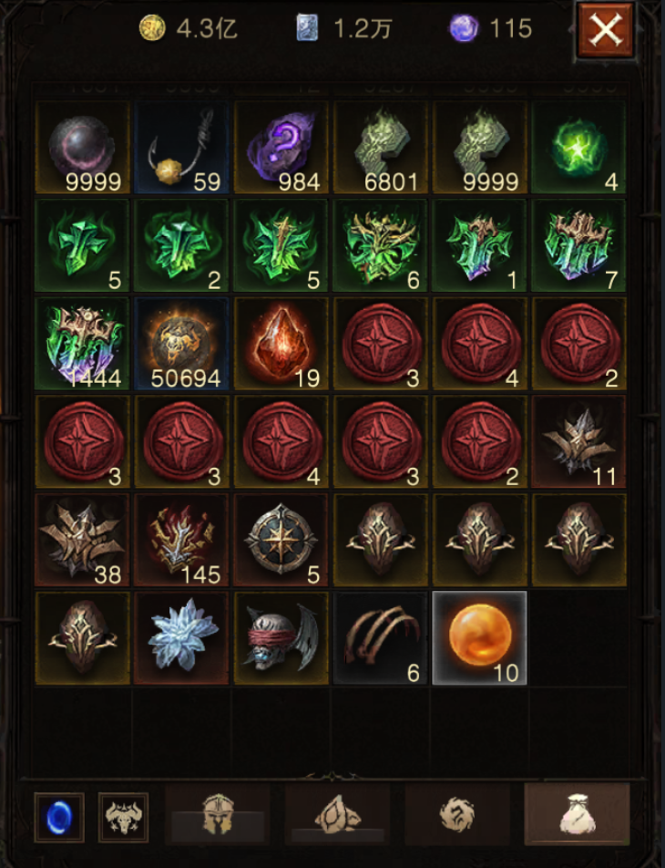 AH22972暗黑不朽账号详情图44