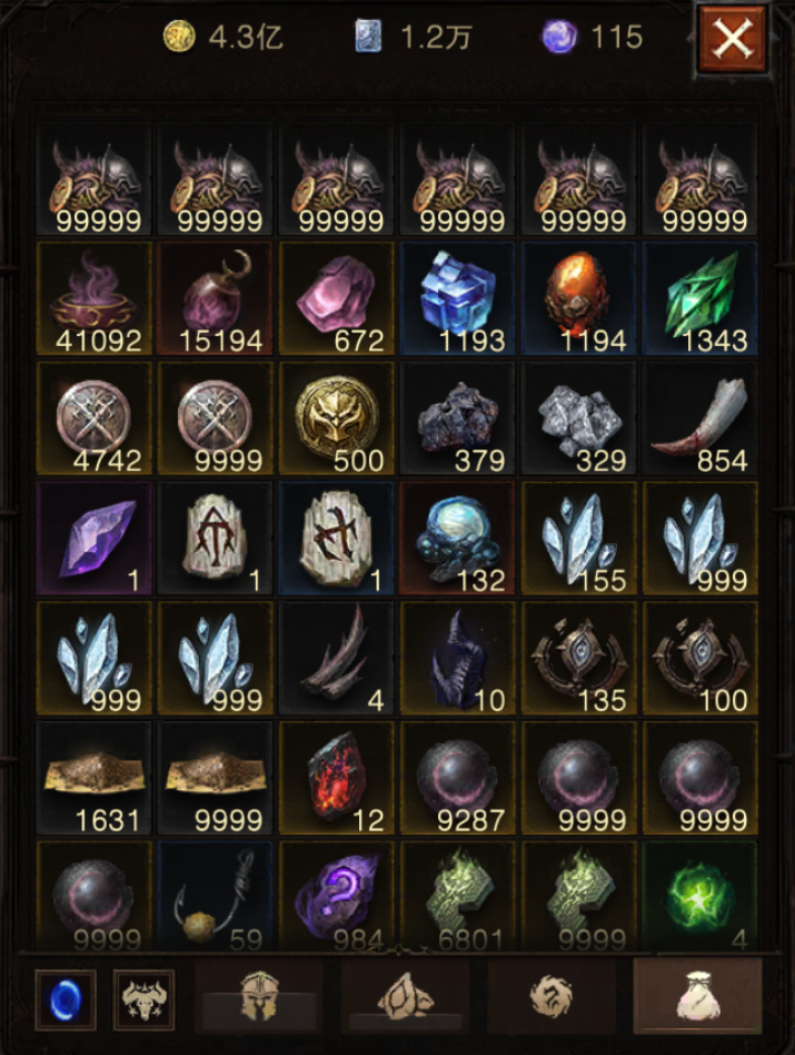 AH22972暗黑不朽账号详情图43