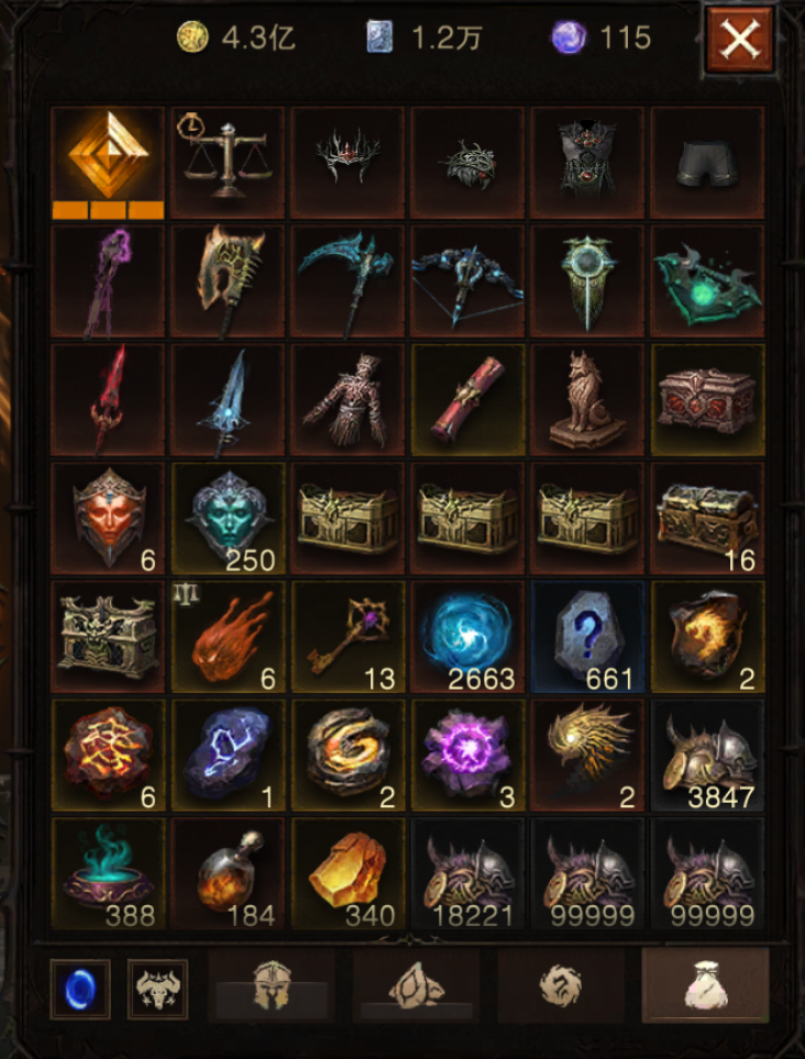 AH22972暗黑不朽账号详情图42