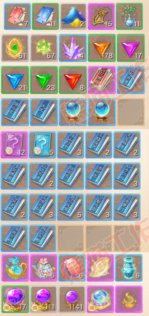 16796大话西游账号详情图8 16796大话西游账号详情图8