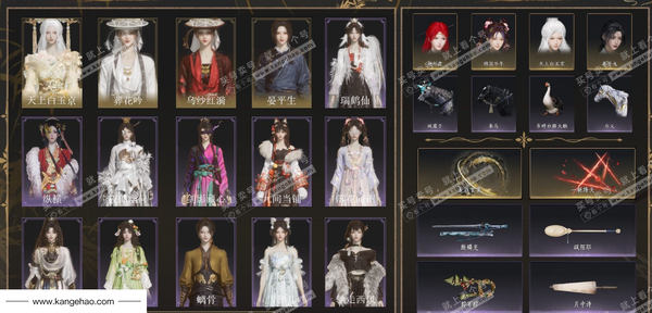 燕云十六声账号官服角色等级：100
 风华值：45106
 武林造诣：3.551鹅
 套装：葬花吟/乌纱红漪/晏平生/天上白玉京/剑影藏心/云中锦书/青玉案/山水一砚/贺新词/雁还乡/霜寒天泉/难问青溪/芳时歇/...