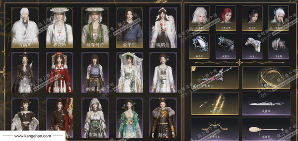 燕云十六声账号官服角色等级：100
 风华值：59260
 武林造诣：3.463鹅
 套装：葬花吟/问春何苦/晏平生/雪满川/云中锦书/青玉案/山水一砚/浣溪沙/鹊踏枝/贺新词/红尘书/芳时歇/午风清/南风熏/相...