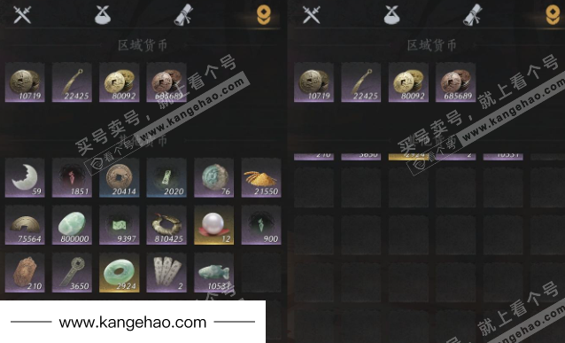 YYS34933燕云十六声账号详情图17